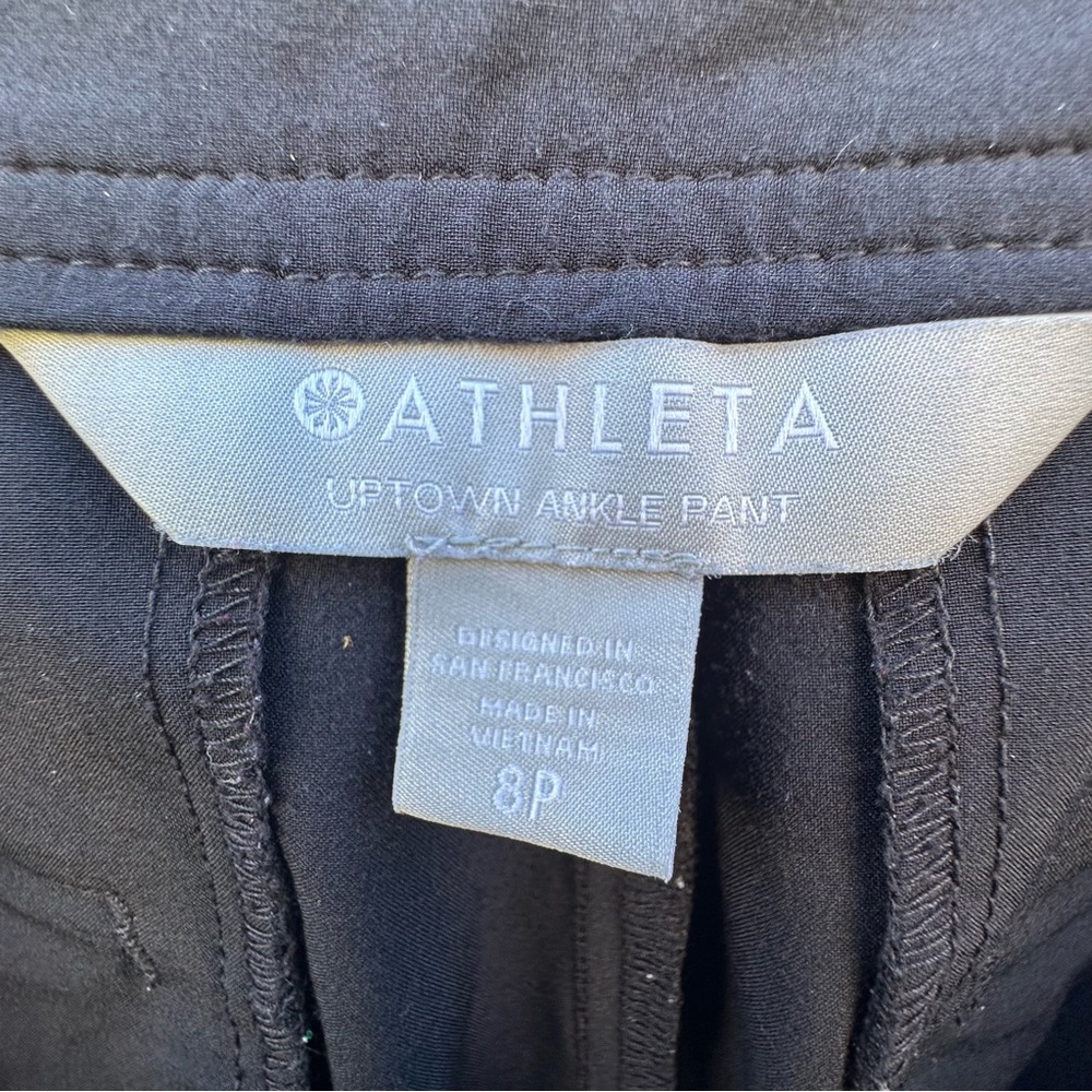 Athleta Uptown Ankle Pant Athleisure Wear Athletic Comfy Cargo Workout Jogger 8P - Picture 3 of 13
